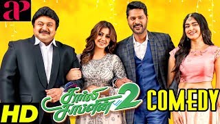 Charlie Chaplin 2 Tamil Full Movie Comedy Scenes  Vol 1  Prabhu Deva  Prabhu  Nikki Galrani [upl. by Jilleen1]