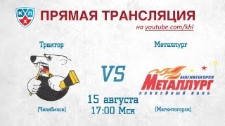 Предсезонный матч Трактор  Металлург Мг  Traktor  Metallurg Mg [upl. by Norina]