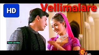 vellimalare vellimalare 1080p HD video SongJodiARRahmanSPBMahalakshmi IyerSimran [upl. by Deeanne]