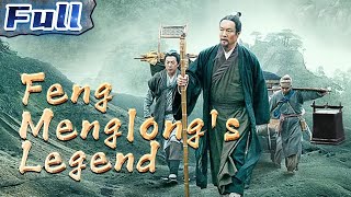 Feng Menglongs Legend  Biopic  Historical  China Movie Channel ENGLISH [upl. by Ynot495]