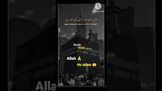 Mere malik Allah Teri meharbaani 🤲🤲🤲👑 subscribe now 🙏 [upl. by Yregram973]