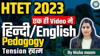 Htet Special Hindi English Marathon old Ctet video but Imp for Htet [upl. by Ronel]