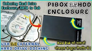 HDD External Case USB 30  pibox 25 inch usb 30 hard drive enclosure unboxing amp review🎉 [upl. by Onairda]