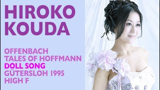 Hiroko Kouda sings the Doll Song in her early career [upl. by Kiefer]