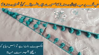 New Latest kurti SideChakDesign With Lace New kurti Side slits design tutorial 2024sewing kurti [upl. by Nirel]