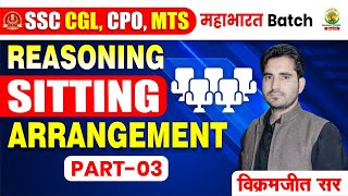 🔴Class 23  Sitting Arrangement Part 03  Mahabharat Series  Reasoning By Vikramjeet Sir reasoning [upl. by Adnimra]