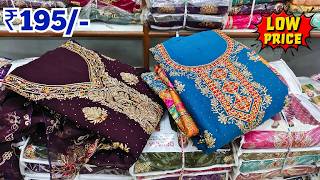 Hyderabad Wholesale Dress Materials Sasta Bazar Fancy Work Suits Pakistani Cotton Suit Madina Market [upl. by Deacon]