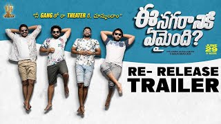 Ee Nagaraniki Emaindi Re  Release Trailer  Vishwak Sen Tharun Bhascker ENEOn29thJune [upl. by Annhoj]