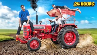 Living 24 Hours in Tractor Challenge  अब 24 घंटे ट्रेक्टर से नीचे नहीं उतर सकते🥵  Do Not Try [upl. by Cyd]