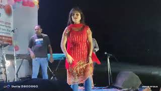 Tot Jaya Raja JeViral dance video2024।Dance with by পূর্ণিমা।bhojpuri [upl. by Airam495]