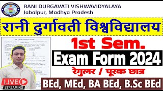 RDVV 1st Sem Exam Form 202324  RDVV BEd MEd BA BEd BSc BEd Exam Form 1st Sem  RDVV Exam Form [upl. by Aeneus]