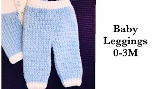 LEFT Handed How to crochet star stitch baby pants or leggings 06M Crochet for Baby 177 [upl. by Cordie340]