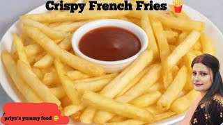 How to Make French Fries Recipes🍟 Secret of Perfect French Fries at Home  क्रिस्पी फ्रेंच फ्राइज [upl. by Neeuq]