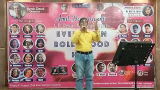 Dekha Na Hay re socha naSharad ji  A B DESAI PRESENTS KARAOKE SHOW quotEVERGREEN BOLLYWOOD HITSquot [upl. by Eizdnil]