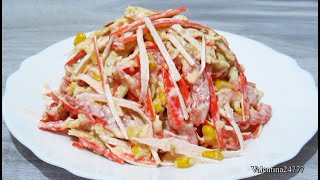 Нежный Крабовый Салат Вкусный Салат с Крабовыми Палочками Рецепт [upl. by Flavius]