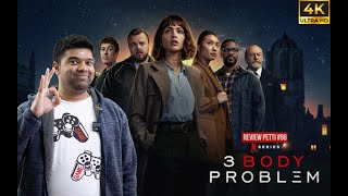 RVW 96 3 body problem Tamil Review  Netflix [upl. by Ahsimin]