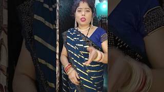 Devar bhabhi ka pyartrending hitsong viral shortshort video [upl. by Kallman132]