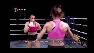 Wang xue vs Anastasia feofanova [upl. by Dnalwor63]