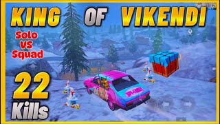 VIKENDI😍Solo VS Squad😊Ace Dominator 21  PUBG Mobile [upl. by Scoville]