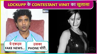 Lock Upp Contestant Vinit Kakar Big Revelation On Poonam Pandeys Passing Away Says Ye Publicity [upl. by Hendrickson49]