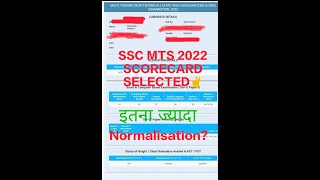 MY SSC MTS MARKS My Normalised Marks SELECTED [upl. by Pitt253]