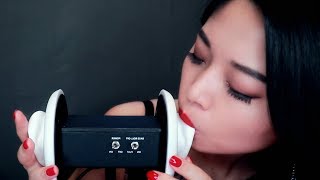 ASMR Ear Eating and Mouth Sounds No Talking [upl. by Neenej]