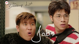 The Breakup List Episode 2 Jobs [upl. by Enimaj80]