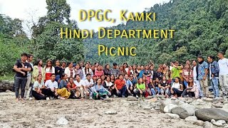 DPGC Kamki  Hindi Departmental Picnic2021 [upl. by Mert]