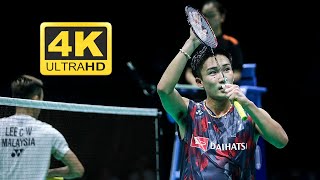 4K50FPS  MS  Kento Momota vs Lee Chong Wei  2018 Badminton Asia Championships SF  Highlights [upl. by Asim]