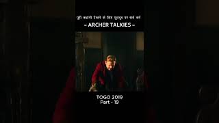 हिन्दी  Togo Part 19 2019  ATH001 movie film hollywood movieclips [upl. by Ariday]