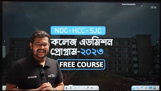 L12  HM2  SSC Higher Math  Trigonometry  NDC  HCC Admission 2023 FREE COURSE  ACS [upl. by Ayel]