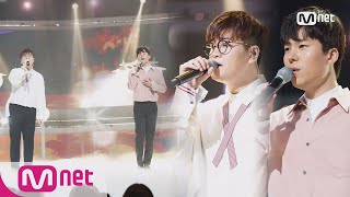 4MEN  Break Up In The Morning Comeback Stage  M COUNTDOWN 171026 EP546 [upl. by Olocin702]