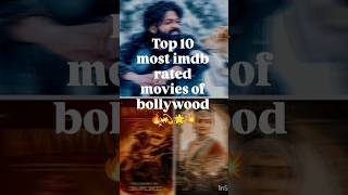 Top 10 Highest rated bollywood movies 🔥🔥youtubeshorts movie film youtube bollywood highest [upl. by Mathis]