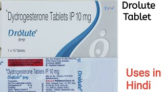 Drolute Tablet uses side effects and doses in Hindi [upl. by Jordanna65]