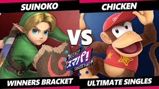 Sumapa 104  Suinoko Young Link Vs Chicken Diddy Kong Smash Ultimate  SSBU [upl. by Kinata829]