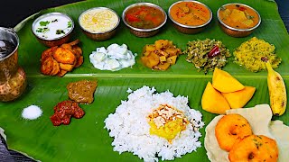 ஆடி அமாவாசை ஸ்பெஷல் விரத சமையல்  aadi amavasai special samayal in tamil  Veg Special lunch menu [upl. by Daggett]