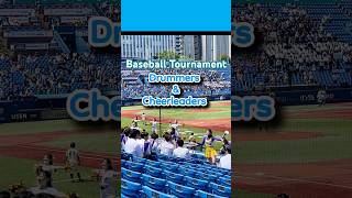 Drummers amp Cheerleaders  Baseball Tournament  Japan  Rikkyo vs Waseda japan japanvlog [upl. by Kirrad]