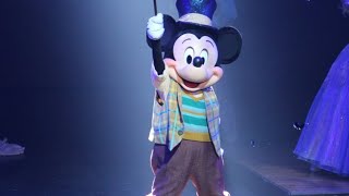 partie1 bande son en français du spectacle mickey et le magicien [upl. by Ilohcin]