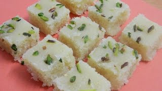 नारियल  खोपरा की स्वादिष्ट बर्फी Nariyal Barfi  NariyalKhoya Barfi  Halwai Style Barfi [upl. by Esidnac]