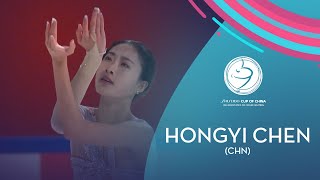 Hongyi Chen CHN  Ladies Short Program  SHISEIDO Cup of China 2020  GPFigure [upl. by Yreved]