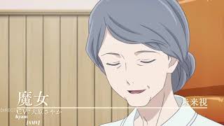 Sakurada Reset AMV 浅井 ケイ [upl. by Eselahc]