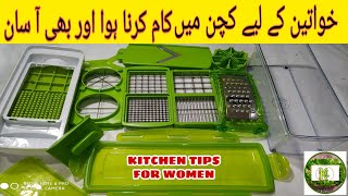 HOW TO USE NICER DICER PLUS GENIUS VEGETABLES CHOPPER CUTTER GRATER SLICERMULTIPURPOSE CHOPPER [upl. by Maddox]