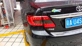 20112013 Toyota Corolla LED Tail Lamp [upl. by Crawford]