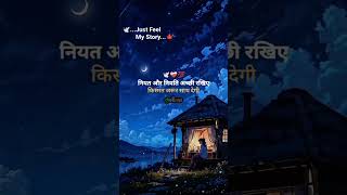 BROKEN HEART SHAYARI STATUS shorts​ shayari​ explore​ [upl. by Jud]