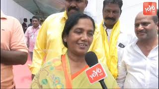 Must Watch 💥 Paritala Sunithamma Reaction  tdp [upl. by Coyle]