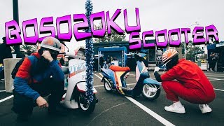 SuperStreet Meet Wild BOSOZOKU Scooter Takeover [upl. by Anetsirhc494]