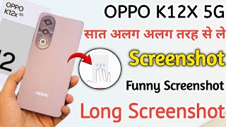 How to Take Screenshot oppo k12x 5g Screenshot oppo k12x 5g Screenshot kaise le [upl. by Notnroht]