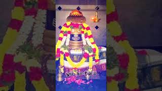 சிவபுராணம் பாடல் 1amp2 வரிகள்sivapuranam shivmahadev godstamilstatus [upl. by Sky]