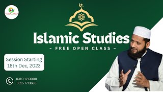 Ijtihad  Islamic Studies for CSS amp PMS  Free Demo Class  Study River [upl. by Dolores]