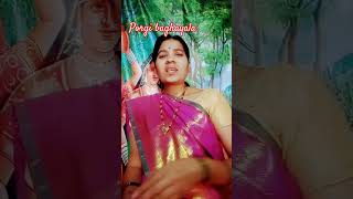 Kal kashala gelta tumhi porgi baghayala marathi song Trending Youtub short viral Varsha [upl. by Eiramnwad]